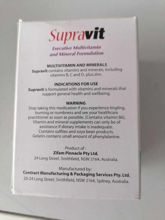 Supravit%20-%20Image%202