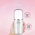Water Replenisher Nano Spray Face Beauty Cold Spray Humidifier Portable Charging Small Humidifier Humidifier. 