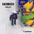 Skibidi Toilet Toilet Block Building Blocks Desktop Toys Developmental Building Blocks, Model Figures. 