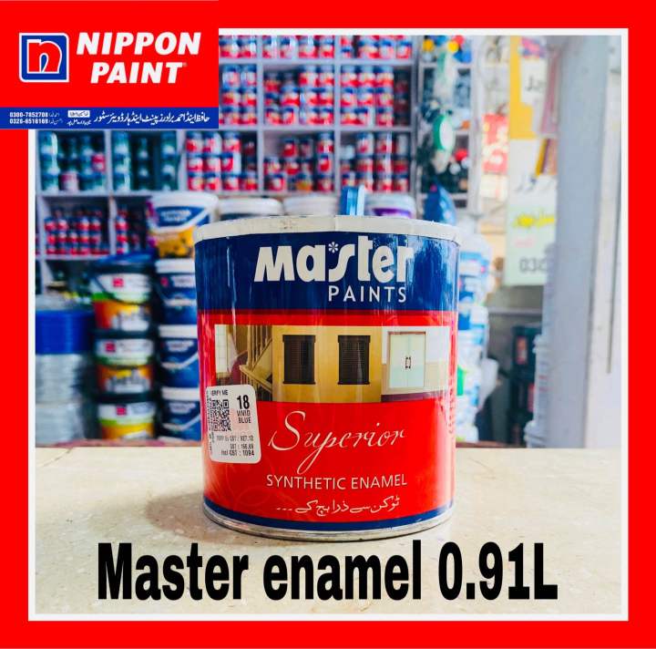 MASTER paint synthetic enamel available in all colours qauter 0.91L