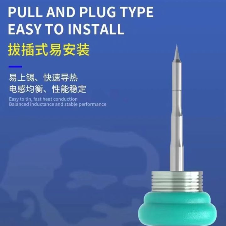 Mechanic%20C210%20Soldering%20Iron%20Tips%20210%20Tips%20for%20T210-A%20T210-NA%20Sugon%20T26/T26D%20Soldering%20Handle%20Soldering%20Station%20Welding%20Tip%20-%20Image%204