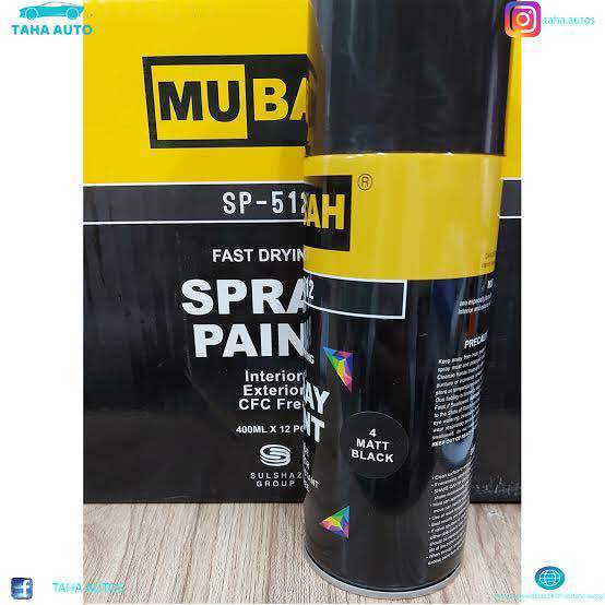 Spray%20paint%20300gm%20Gross%20weight%20acrylic%20available%20in%20all%20colours%20almost%20300gm%20for%20car%20bike%20furniture%20kitchen%20accessories%20metals%20and%20painting%20equipment%20materials%20-%20Image%205