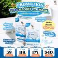 Tiered eye mask VC vit C magnet eye mask 15 ml. 1 pack. 