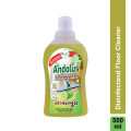 Andalus Disinfectant Floor Cleaner (Lemon) 500 ML.