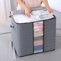 48x46cm Non-Woven Storage Bag - Versatile Organizer for Various Items. 