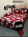 styling bed sheet with two matching pillow cover and one side pillo cover.