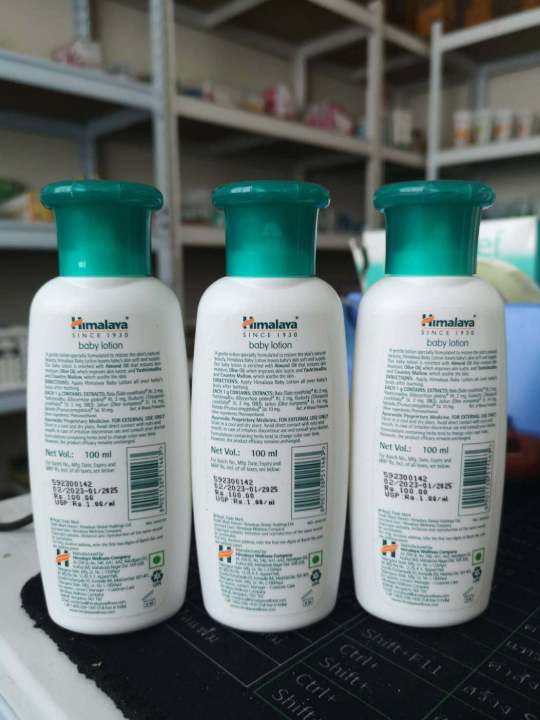 Babi%20Himalaya%20baby%20lotion%20100,200ml%20-%20Image%203
