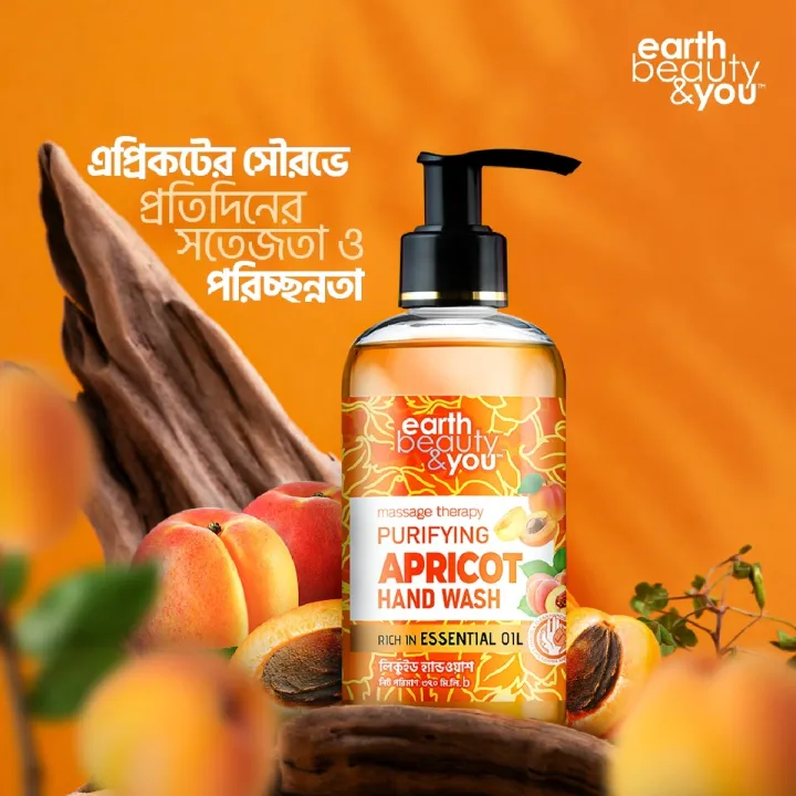 Earth%20Beauty%20&%20You%20Purifying%20Apricot%20Hand%20Wash%20-%20370ml%20-%20Image%205