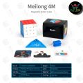 Magnetic Cube 4x4x4 MFJS Meilong M Magnetic Cube - Stickerless. 