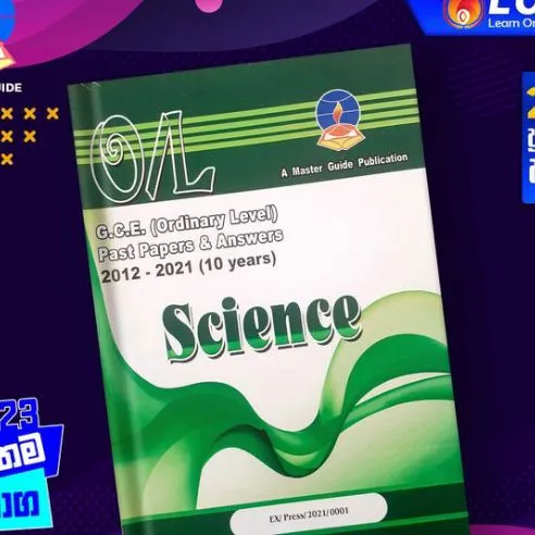 O/L science English medium past paper book