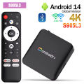 2026 Smart TV Box H96 MAX S905L3 Android 14.0 4K BT  Voice Remote Media Player Home Android Set Top Box 2GB 16GB 8GB. 