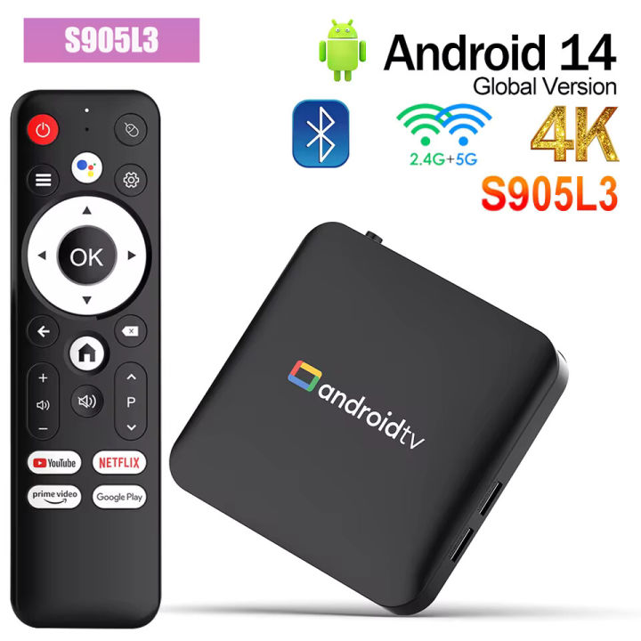 2026 Smart TV Box H96 MAX S905L3 Android 14.0 4K BT  Voice Remote Media Player Home Android Set Top Box 2GB 16GB 8GB
