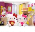 25 CM  (10 Inch) Hello Kitty  Stuffed Toy| Doll | Gift For Kids. 