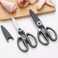 Multi Functional Stainless Steel Household Kitchen Scissors For Cutting Vegetables, Chicken Bones, Fish, And Other Tools. 