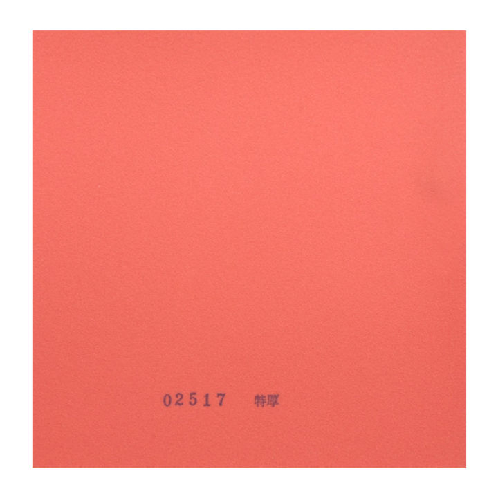 STIGA%20MANTRA%20M%20%20%20Non-Sticky%20Ping%20Pong%20%20Top%20Sheet%20with%20Cake%20Sponge%20Made%20In%20Japan%20-%20Image%206