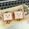 Toast Cartoon Plush Keychain – Cute Rice / Toast Bunch Expression Pendant for Bags, Gifts & Students”.