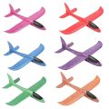 50CM Big Foam Plane Glider Hand Throw Airplane Light Inertial EPP Bubble Planes Outdoor Launch Kids Toys for Children Boys . 