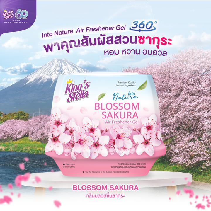 King's%20Stella%20air%20freshener%20gel%20(King's%20Stella)%20fresh%20gel%2030%20Days%20180g%20-%20Image%207