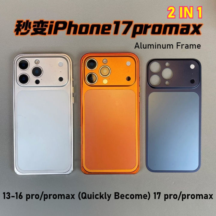 2IN1 Original Color Metal Frame Phone Case For IPhone 17 Pro Max 16 15 ...