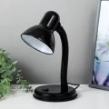 Desk Lamp Study  Table Lamp Decoration nd easy flexible  foldable Lmap. 