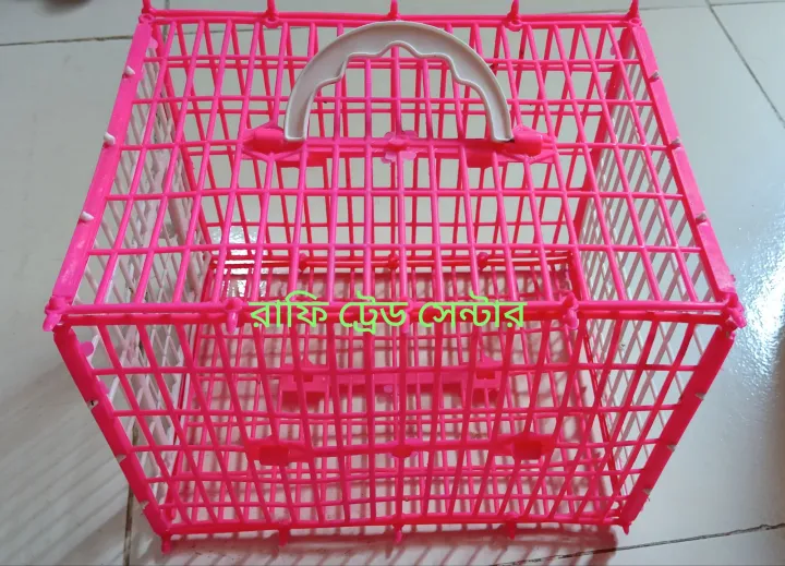 Plastics%20Cage%20for%20Birds-Locally%20made,%20Bird%20Carrying%20Cage,%20Size:%20L%208%20Inch,%20W%206%20Inch,%20H%206%20Inch,%20Rectangle%20Shape-Multi%20Color-01%20pc%20-%20Image%204