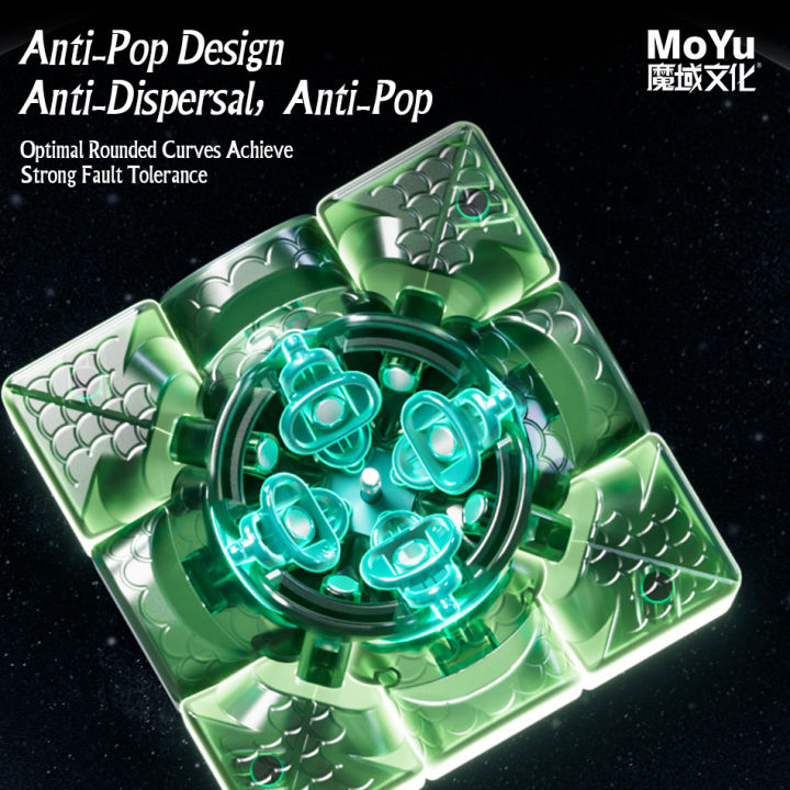 %5BPicube%5D%202023%20MoYu%20Weilong%20WRM%20V9%203x3x3%20Core%20Magnetic%20Maglev%20Cube%20Puzzle%20Professional%20Speed%20Cubing%20Weilong%20WR%20M%20V9%20Cubo%20Magico%20-%20Image%206