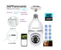 CCTV-1080P Full HD CCTV Camera -CCTV Camera Wifi - Wifi Smart Camera - Wifi. 