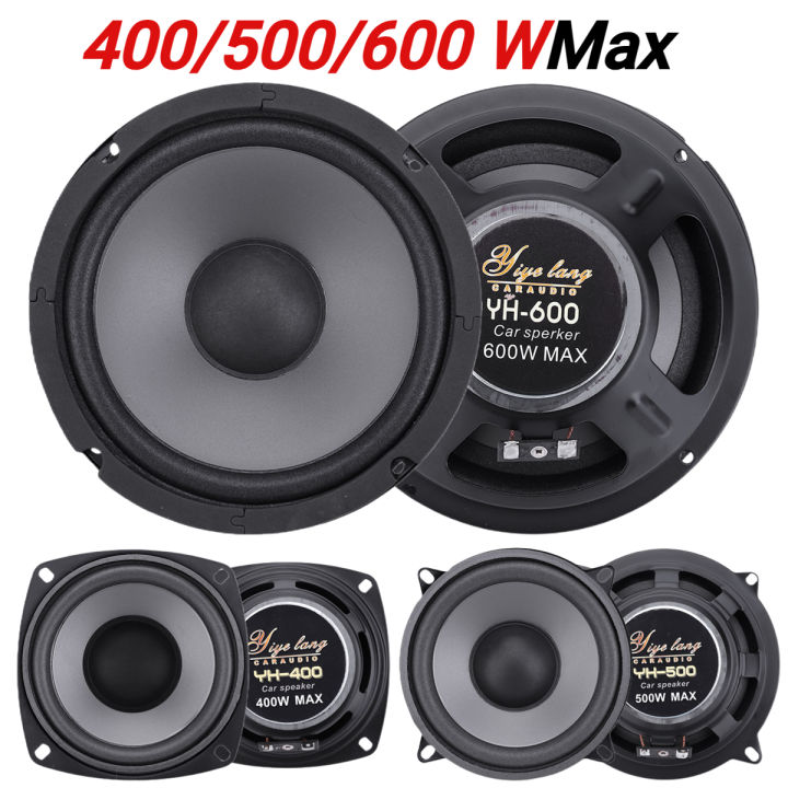 4/5/6Inch Universal Car HiFi Coaxial Stereo Speaker 400/500/500W Car Subwoofer Auto Audio Music