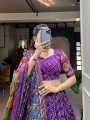 Lehenga. 