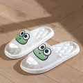 Summer Beach Slides Bathroom Anti Slip Slipper Non-Slip Home Flip Flops Cartoon Frog Soft Sandals. 