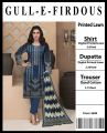 Gull E Firdous Lawn 3P. 