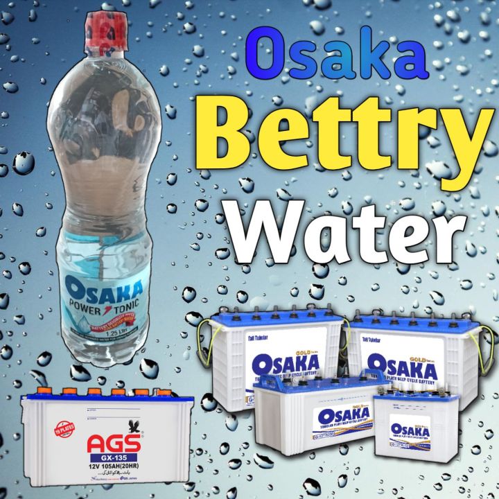 OSAKA BATTERY WATER tonic osaka pani tezaab