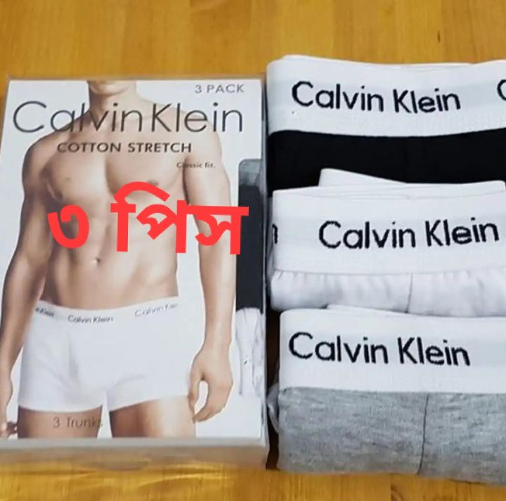 3%20pis.%20Cotton%20Boxer.%20best%20quality.%20Men%20Underwear.%20Black/blue/ash%20-%20Image%203