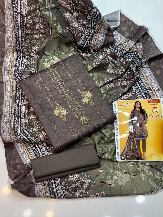 Summer%20collection%0AMost%20Demanding%20-%20Image%203