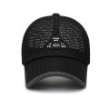 Summer Mesh Cap Lightweight Quick Drying Cool Outdoor Fishing Hats Visors Breathable Tennis Golf Hiking Baseball Sun Hat.