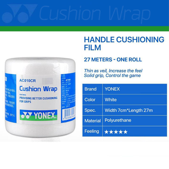 Yonex%20cushion%20wrap%20ac010cr/ac013cr%20-%20Image%207