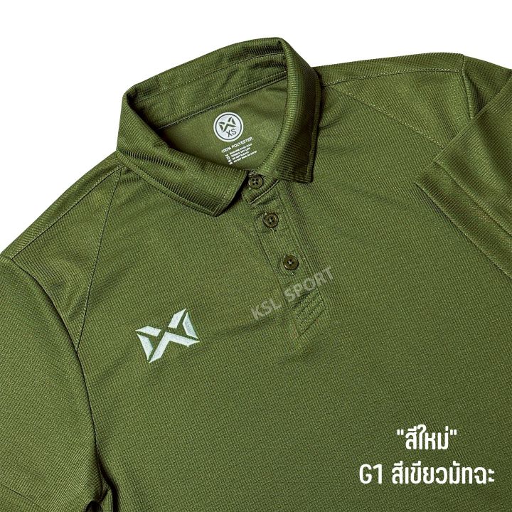 Warrix%20quartz%20polo%20shirt%20casual%20work%20wear%20solid%20color%20WA-222PLACL34,%20purple,%20white,%20yellow%20-%20Image%207