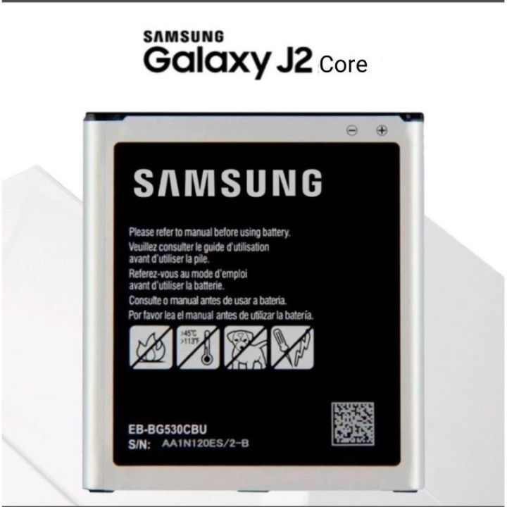 Samsung Galaxy J2 Core Battery