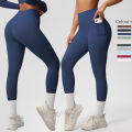 Solid Color Double-Sided Brushed Tight High Waist High Elastic Breathable Yoga Pants Sports Running Fitness Yoga Clothing. 
