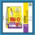 Meo Sea Food Adult 7 KG / FurryFuzz. 