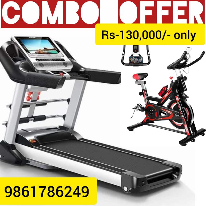 Treadmill%20And%20Cycle%20Combo%20Offer%20-%20Image%202