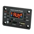 2*40W  Amplifier MP3 Player Module Bluetooth-compatible 5.0 Decoder Board DC7-20V 80W Amplifier Car FM Radio Module mp3 players. 