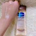 Vaseline Intensive Care Cocoa Butter Vitalising Body Gel Oil
(200ml).
