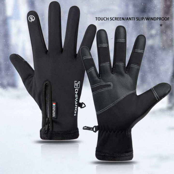 Motorcycle%20Gloves%20Moto%20Gloves%20Winter%20Thermal%20Fleece%20Lined%20Winter%20Waterproof%20Touch%20Screen%20Non-slip%20Motorbike%20Riding%20Gloves%20-%20Image%205