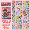30 Sheets Millennium Memories Sticker Books Japenese Style Cute Cartoon DIY Material Decorative Stickers Die-cut Scrapbooking.
