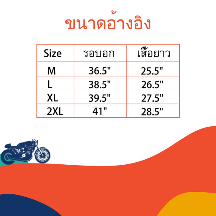 Men's%20short%20sleeve%20motor%20shirt%20men's%20T-shirt%20good%20texture%20light%20breathable%20sports%20shirt%2037048%20-%20Image%207