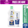 Parachute Just for Baby - Baby Lotion 200ml (Baby Face Cream 50g FREE). 