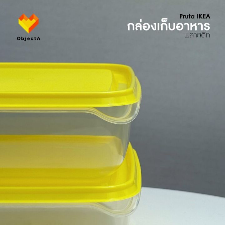 Ikea%20food%20storage%20box%20with%203%20lids,%200.6%20liters%20Pruta%20-%20Image%202