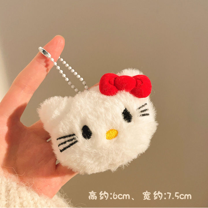 Cute%20Key%20Ring%20Doll%20Pendant%20Keychain%20Bag%20Key%20Holder%20Sanrio%20Hello%20Kitty%20%7C%20Bag%20Charm%20for%20Girls-Keyring%20-%20Image%204
