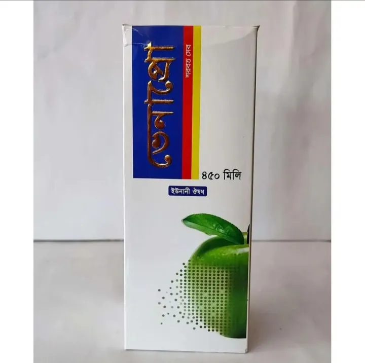 Venapro 450ml